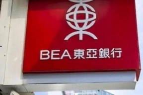 综合国产在线,在线娱乐产业的蓬勃发展